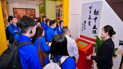 追寻红色足迹，共赴中越友好